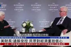雷速体育比分直播-关于纽伦堡重振士气，获得胜利重拾胜利信心的信息