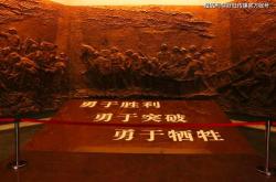 雷速体育比分官网-关于长征突破：争议胜负，双方混战不分伯仲的信息