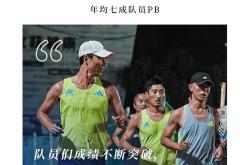 雷速体育-阿贾克斯新秀完美突破波兰！