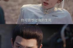 雷速体育比分官网-势均力敌，胜负尚未可知的简单介绍