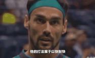 雷速体育-纳达尔的逆转让粉丝激烈