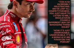 雷速体育app-雷诺车队力克梅赛德斯，勒克莱尔刷新纪录的简单介绍