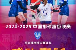 雷速体育电脑版官网下载-关于精彩比赛接连上演：球队实力压倒性碾压对手的信息