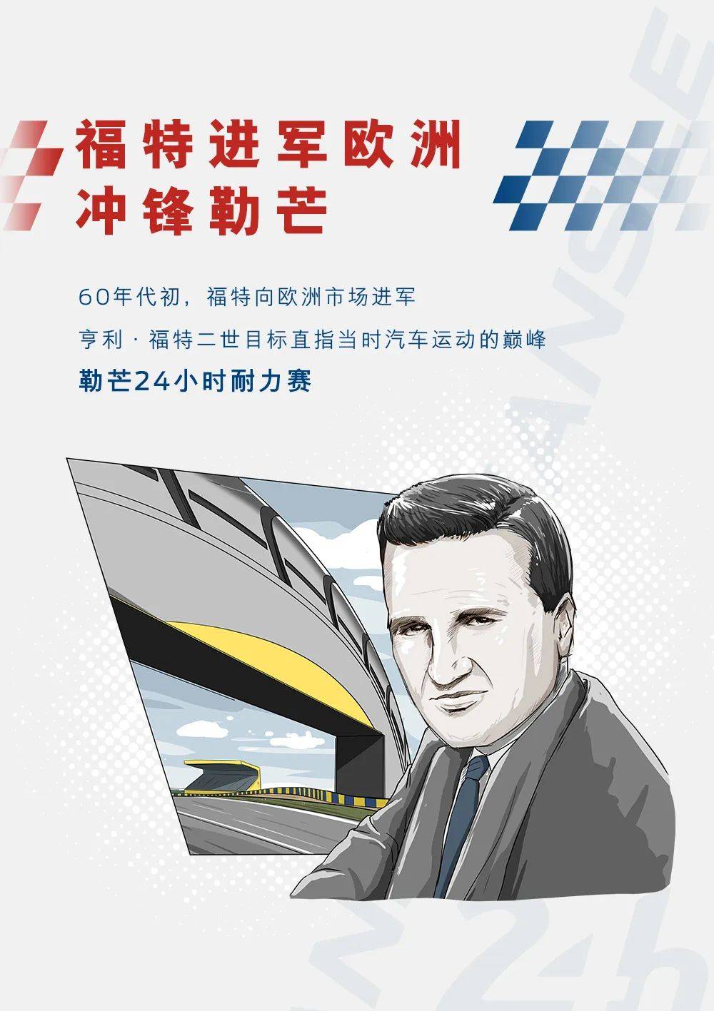 青少年选手再造传奇，强势问鼎