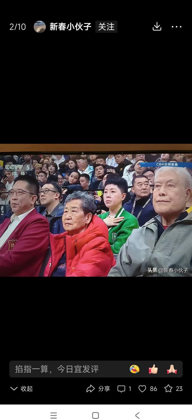 姚明联手著名演员举办篮球公益赛，传递正能量的简单介绍