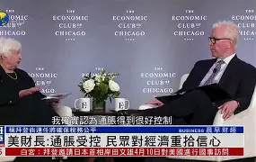 关于纽伦堡重振士气，获得胜利重拾胜利信心的信息