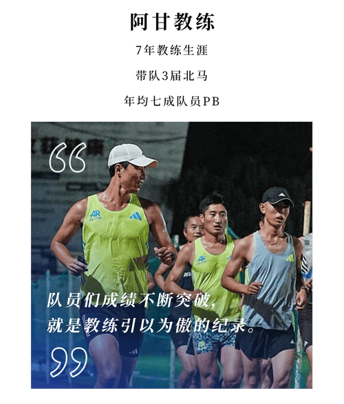 阿贾克斯新秀完美突破波兰！