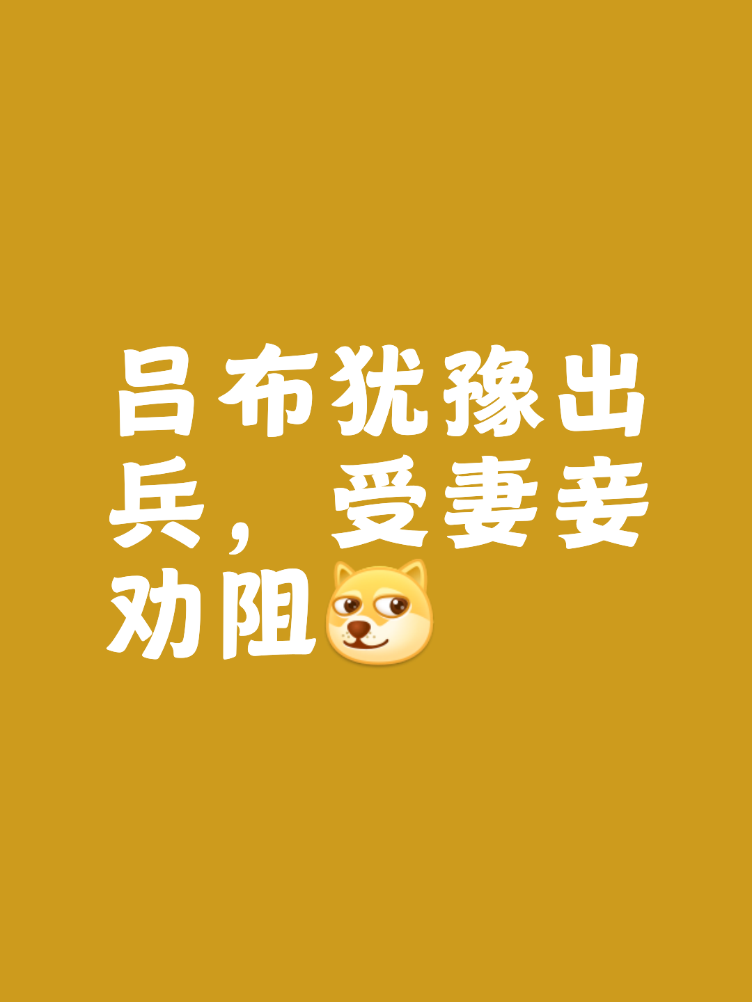 攻守兼备，场上双方实力绰绰有余的简单介绍