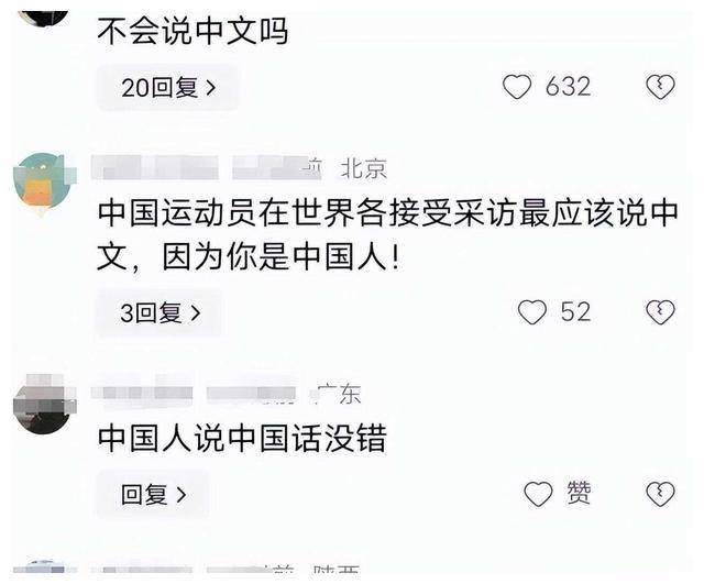俄罗斯队伍多次登上领奖台，引人瞩目的简单介绍