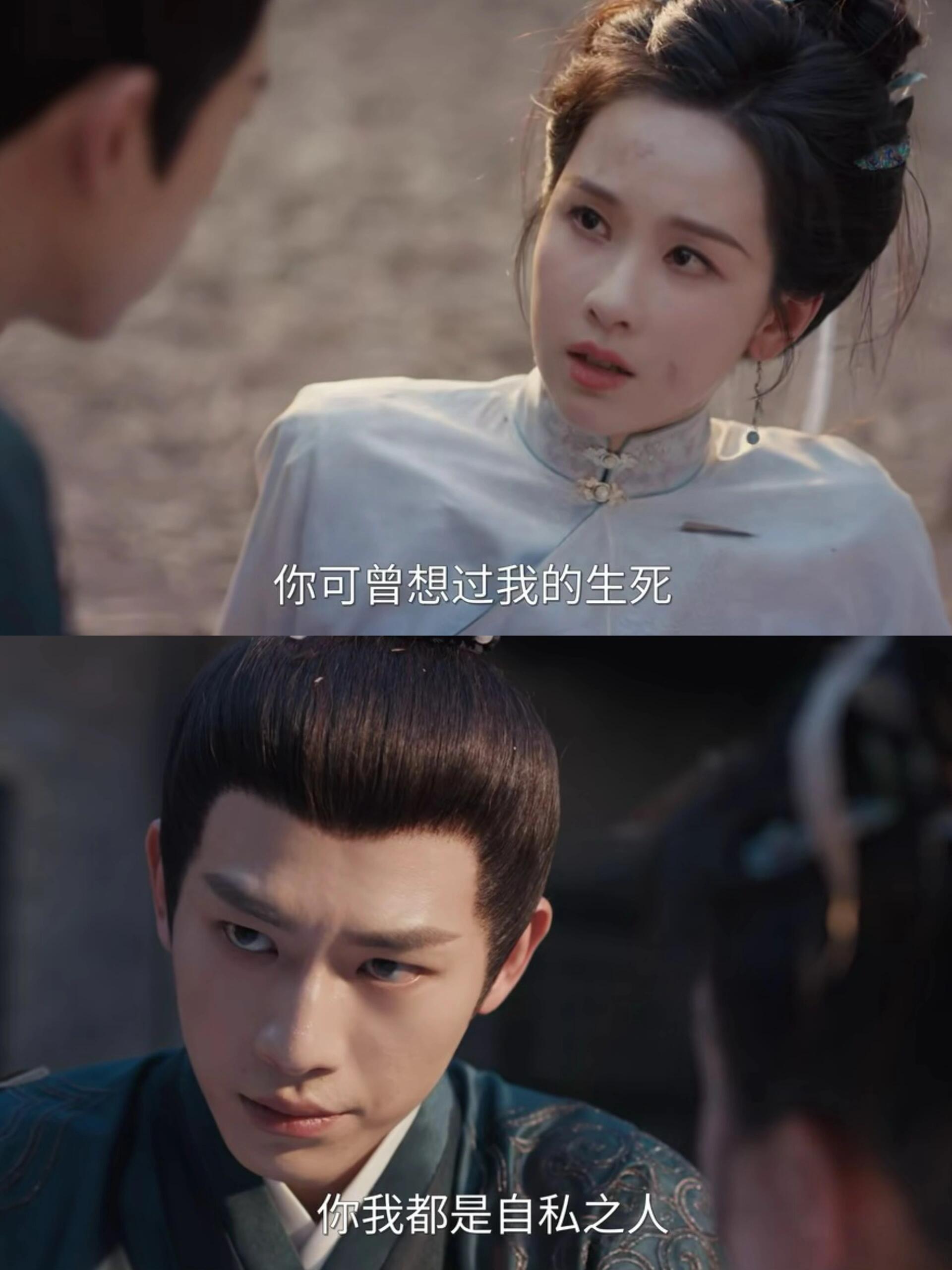 势均力敌，胜负尚未可知的简单介绍