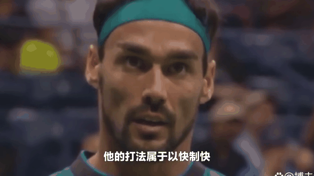 纳达尔的逆转让粉丝激烈