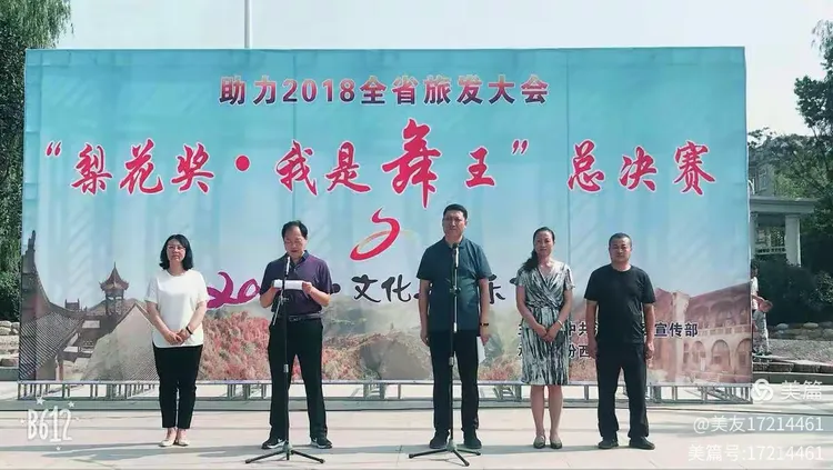 激情比赛是前景，胜利只是时间问题的简单介绍