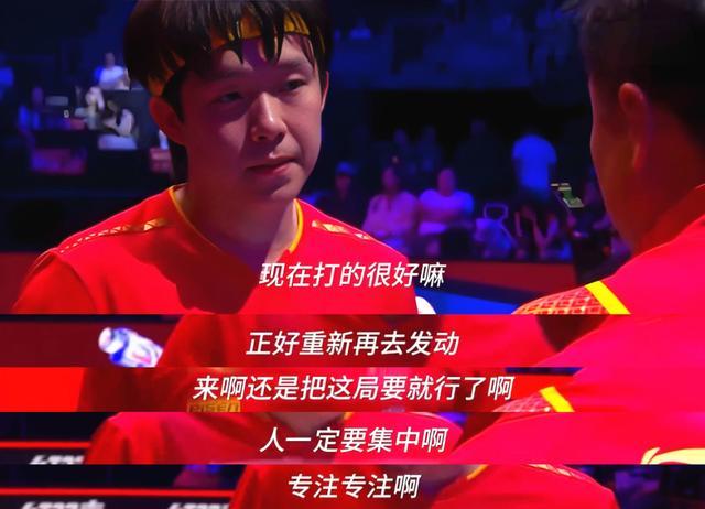 球队晋级，晋级之路充满荆棘的简单介绍