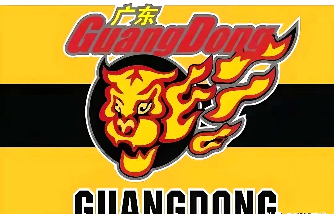 广东宏远迎战北京队，双方实力均衡的简单介绍