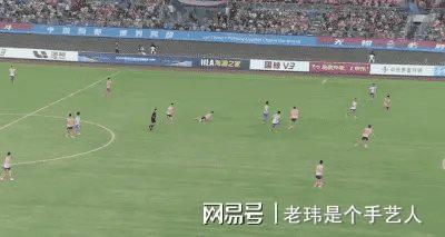 阿雅克肖主场力挽狂澜，取得关键胜利的简单介绍