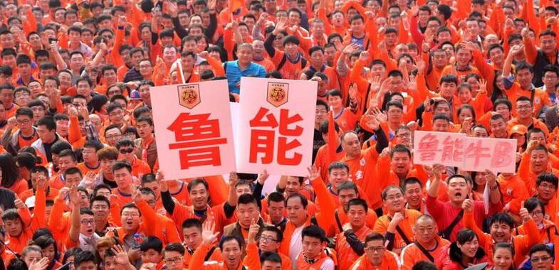 山东鲁能客场-击败上海海港，助贵州晋级的简单介绍