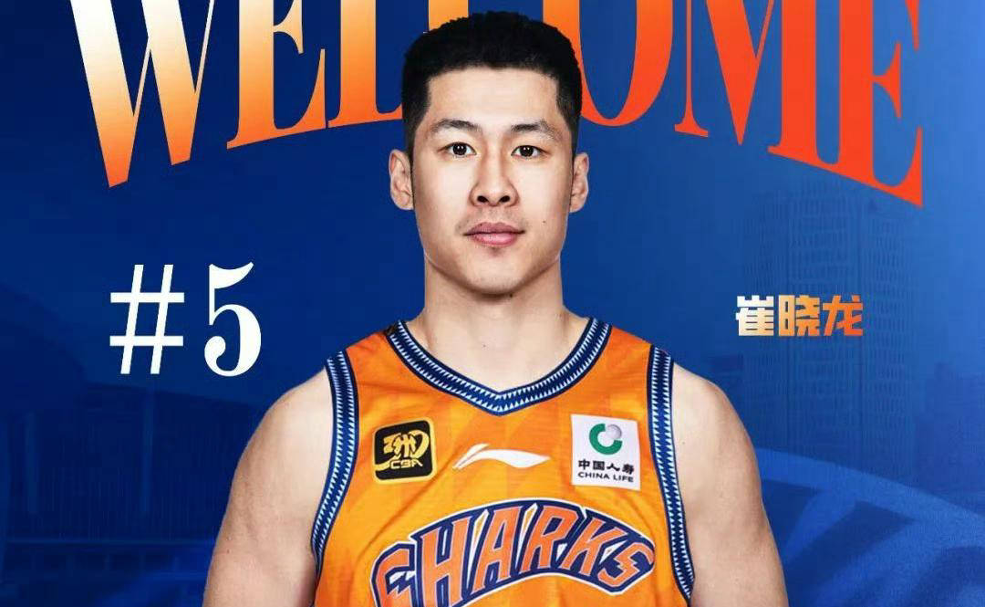 包含上海男篮保持稳定发挥，取得胜利的词条