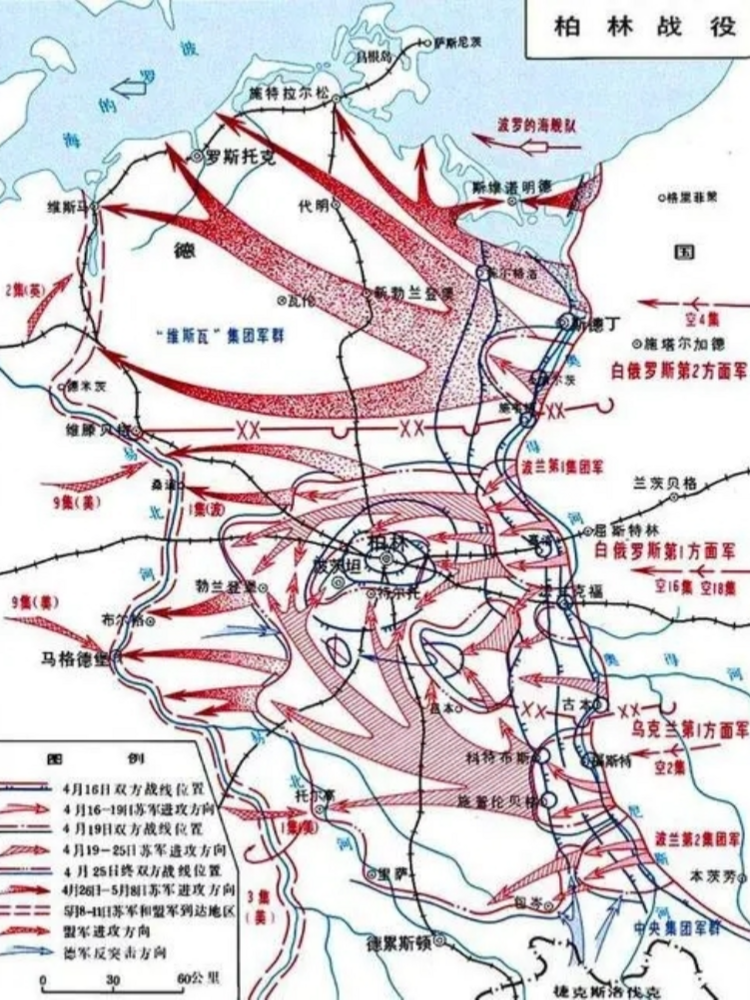 关于职业联赛中不同战队的进攻策略对比的信息