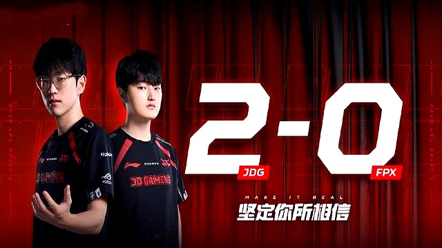 关于英雄联盟赛后采访曝光,内幕引发热议的信息 关于英雄联盟赛后采访曝光,内幕引发热议的信息